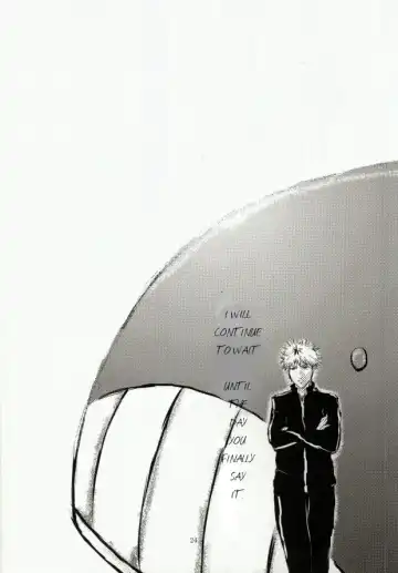 [Wakame] Kage | Shadow Fhentai - Page 25