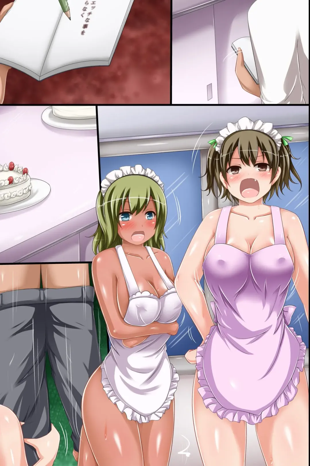[Chro] Douyara Gakkou ga Ore no Sei de Eroku Natte Shimatta You da. Harem! Harem! Dairankou! Fhentai - Page 46