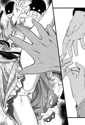 [Ooishi Chuuni] Virgin Zombie Ch. 6 Fhentai - Page 16