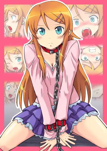 [Hidaka Toworu] Toaru Imouto no Choukyou Nikki Fhentai - Page 2