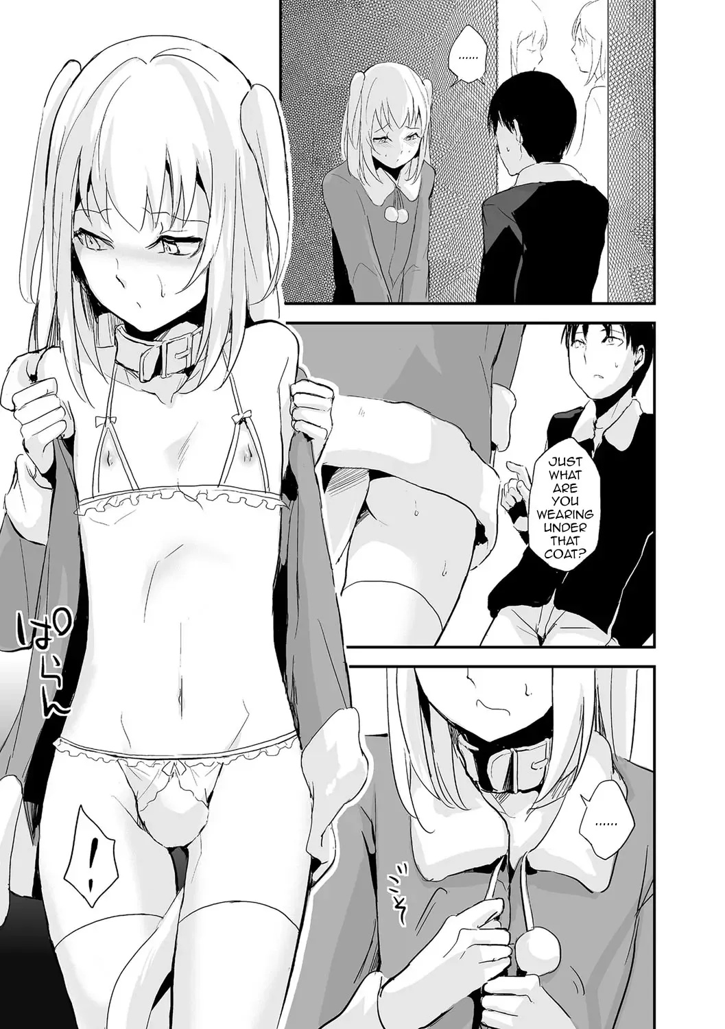 [Locon] Koigokoro to Dekigokoro Fhentai - Page 5