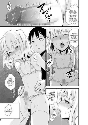 [Locon] Koigokoro to Dekigokoro Fhentai - Page 13