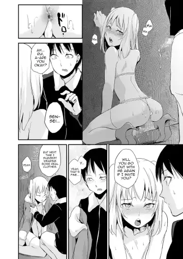 [Locon] Koigokoro to Dekigokoro Fhentai - Page 16