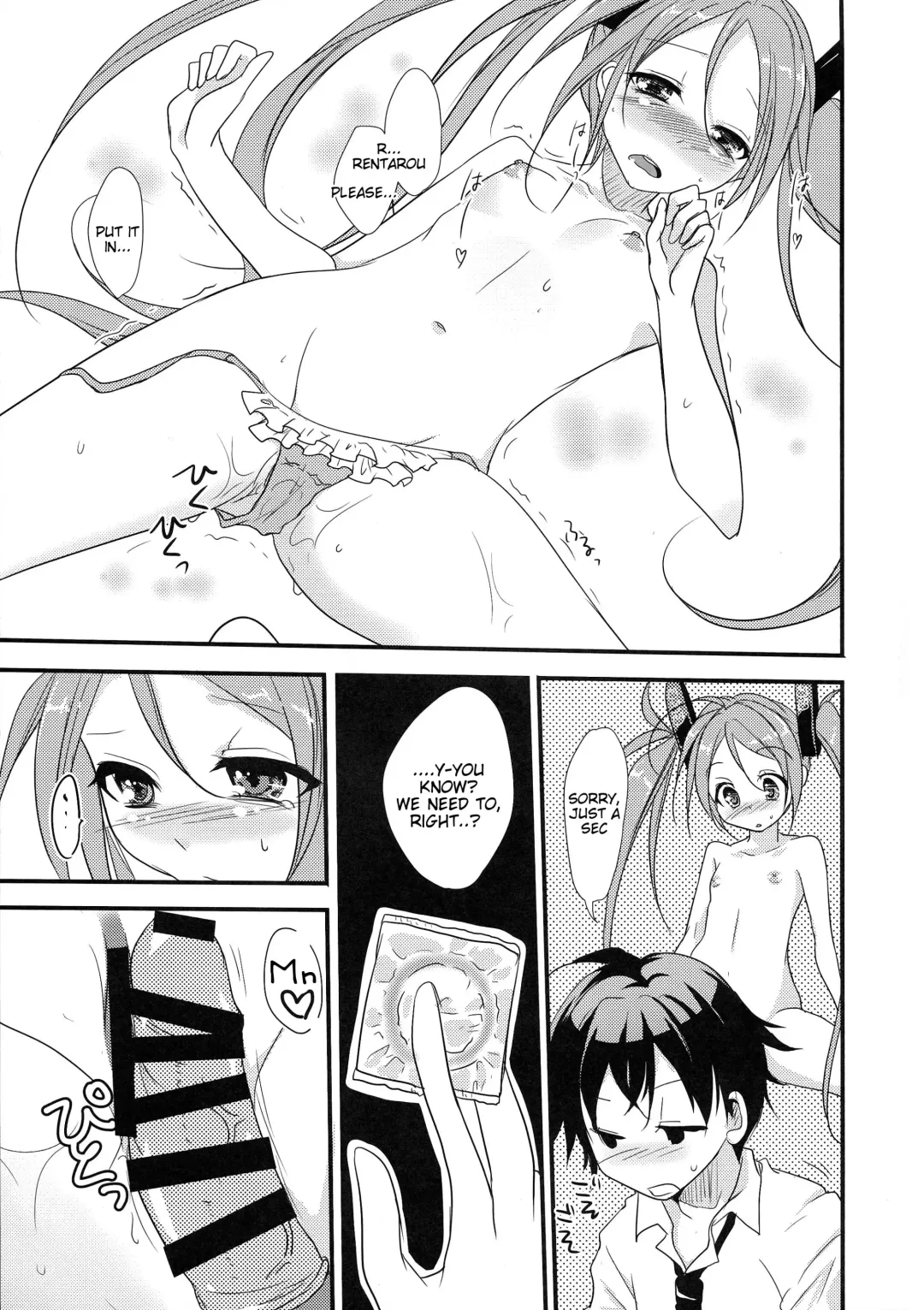 [Mikami Sasara] Little Rabbit 2 Fhentai - Page 10