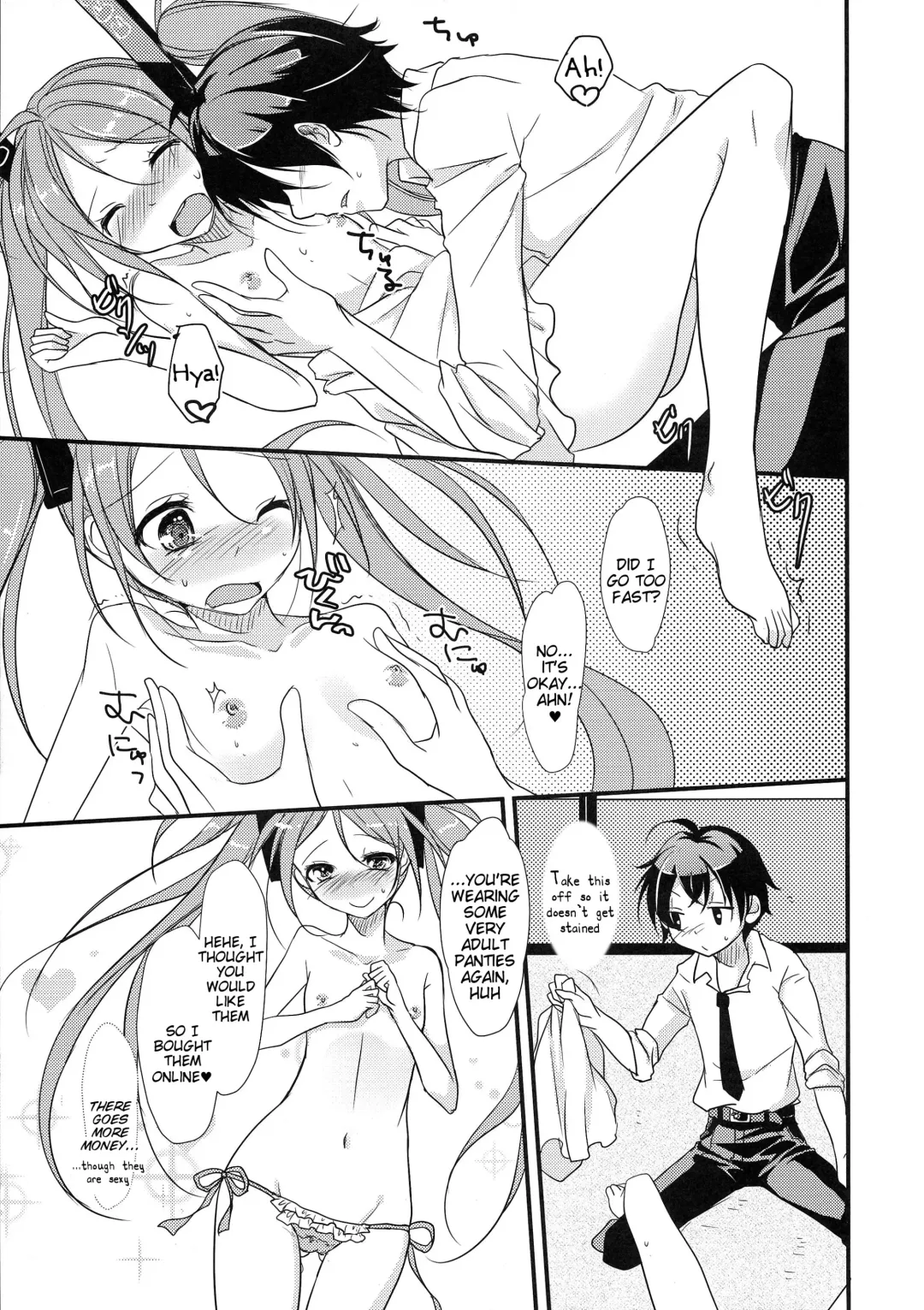 [Mikami Sasara] Little Rabbit 2 Fhentai - Page 8