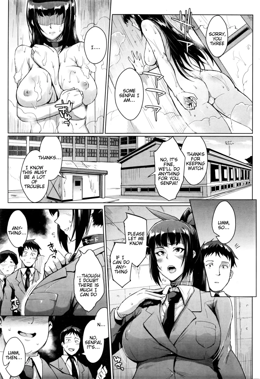 [Fan No Hitori] Dolls -Miyashiro Hana Hen- | Dolls 3 - Miyashiro Hana's Story Fhentai - Page 9