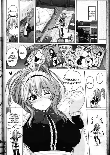 [Murasaki Nyaa] Kuro Patsu-ism Fhentai - Page 26