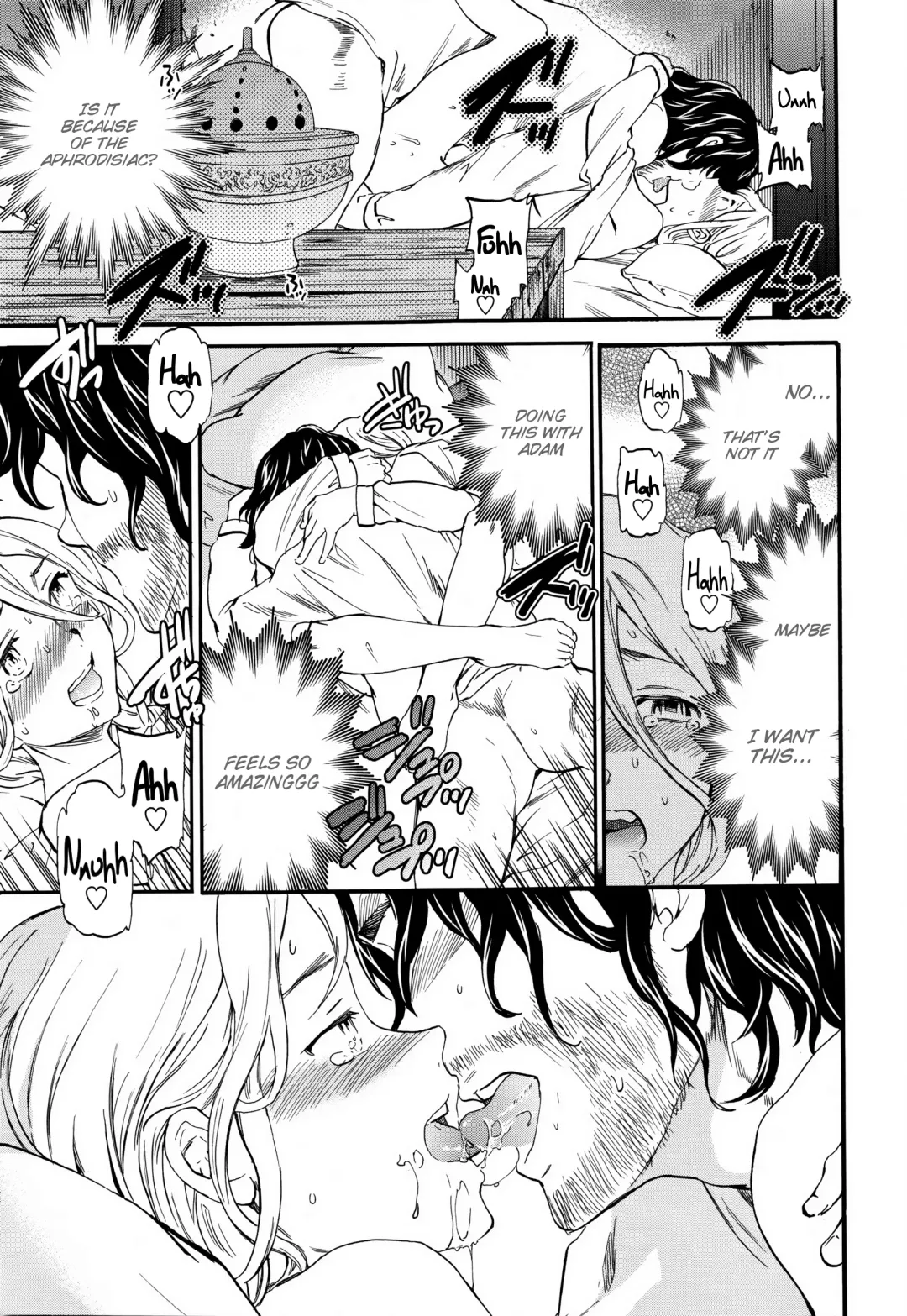 [Cuvie] perfume ~Mori no Majo no Hanashi~ | perfume ~The Story of a Forest Witch~ Fhentai - Page 17