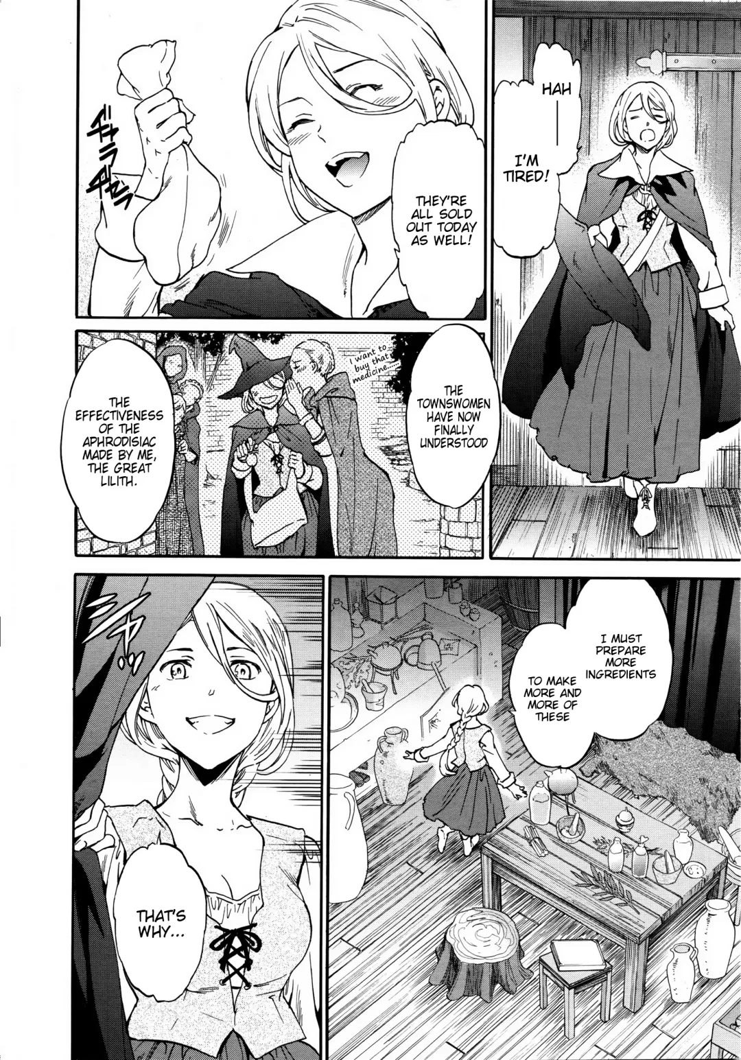 [Cuvie] perfume ~Mori no Majo no Hanashi~ | perfume ~The Story of a Forest Witch~ Fhentai - Page 2