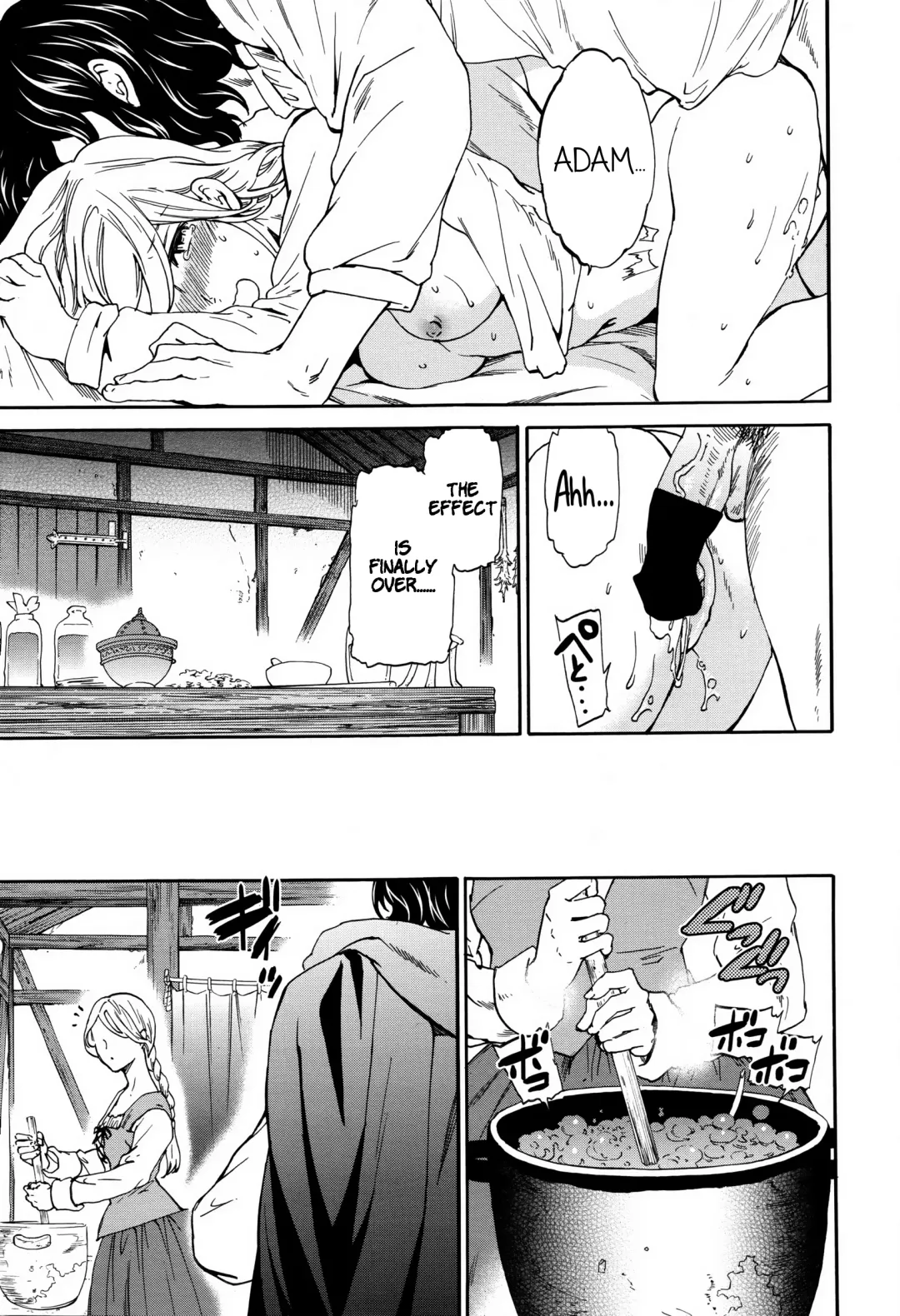 [Cuvie] perfume ~Mori no Majo no Hanashi~ | perfume ~The Story of a Forest Witch~ Fhentai - Page 25