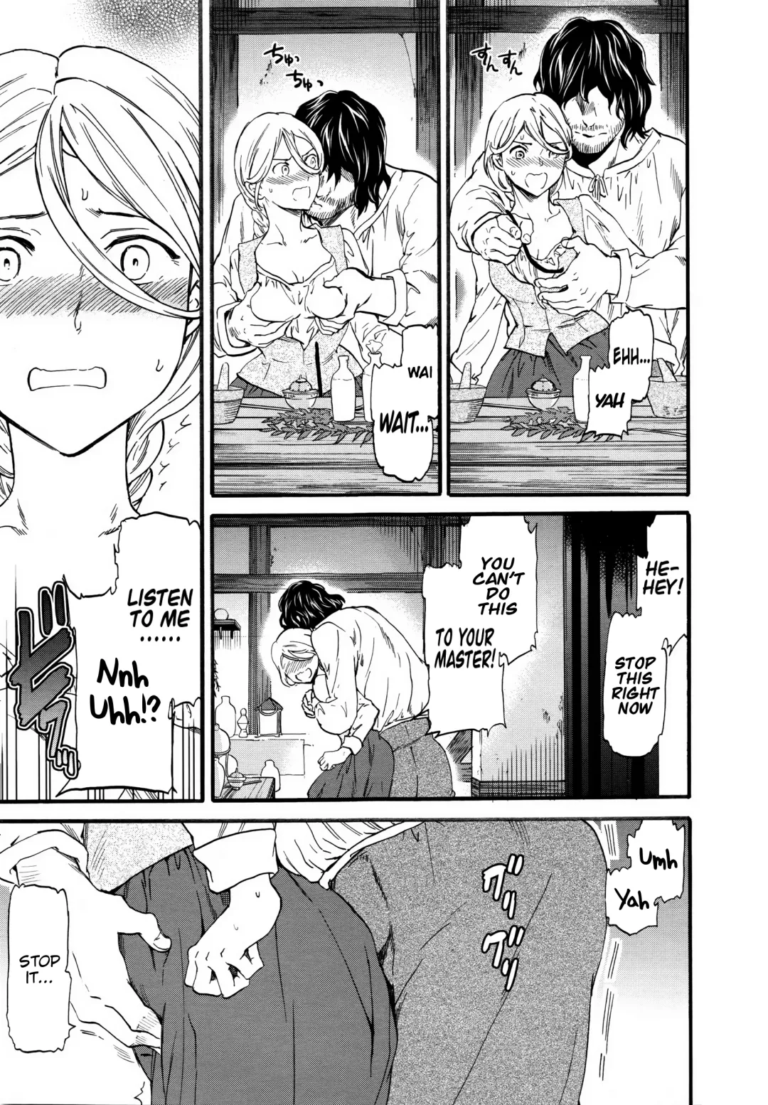[Cuvie] perfume ~Mori no Majo no Hanashi~ | perfume ~The Story of a Forest Witch~ Fhentai - Page 7