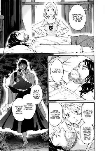 [Cuvie] perfume ~Mori no Majo no Hanashi~ | perfume ~The Story of a Forest Witch~ Fhentai - Page 3