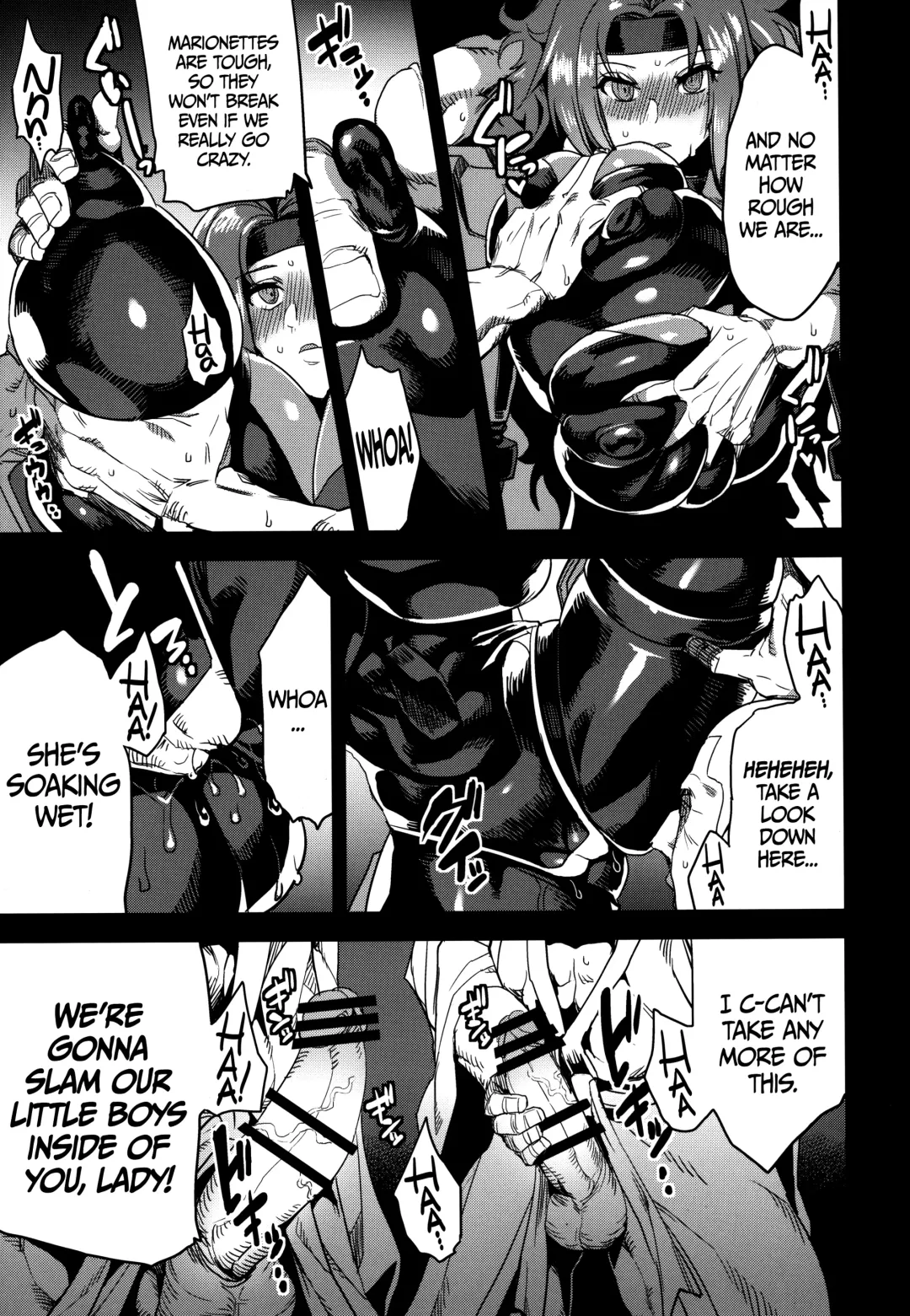 [Obui] Hentai Marionette 4 Fhentai - Page 12