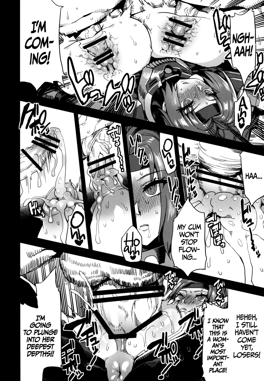[Obui] Hentai Marionette 4 Fhentai - Page 19