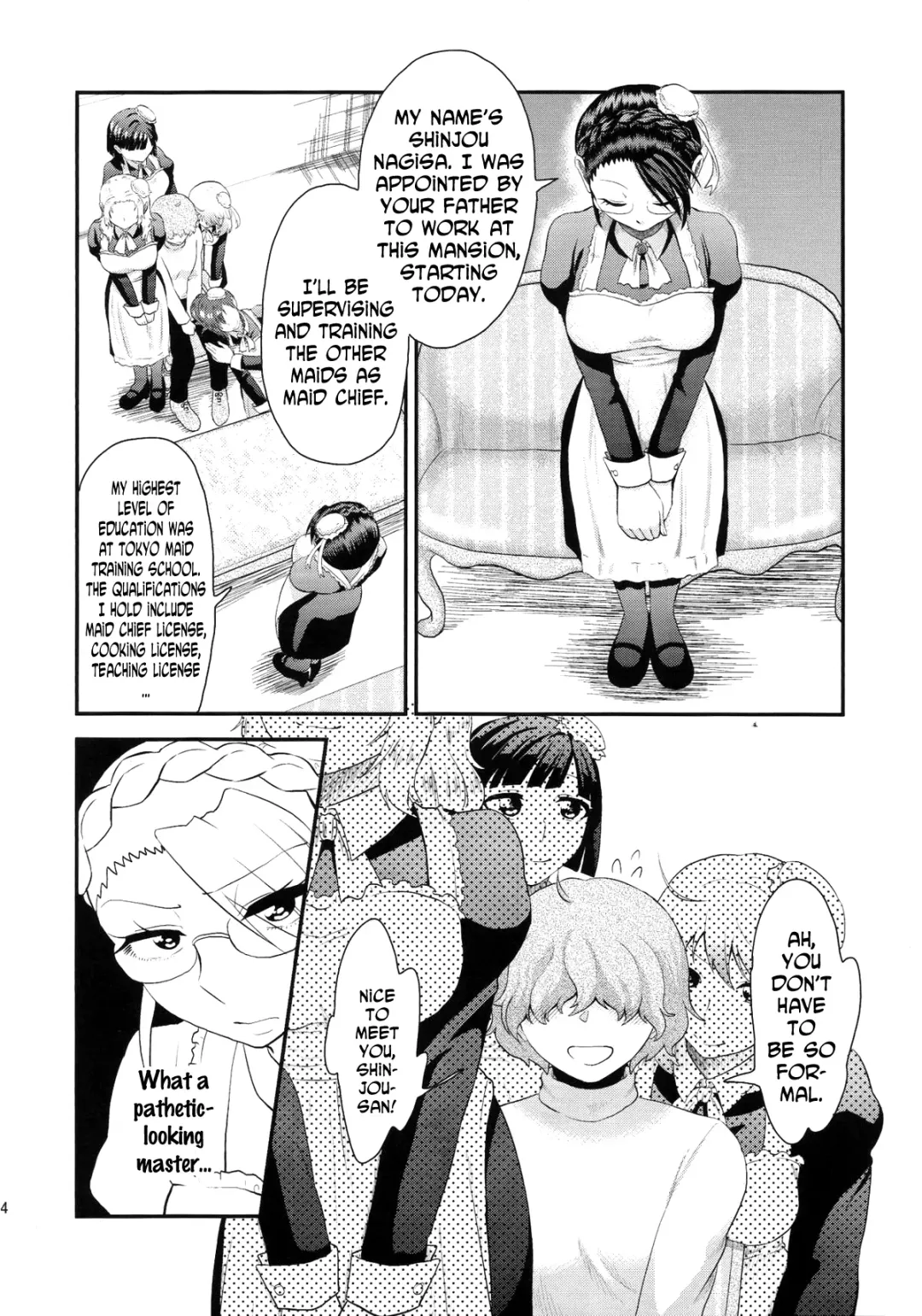 [Herohero Tom - Isaki] Maid Me! Fhentai - Page 25