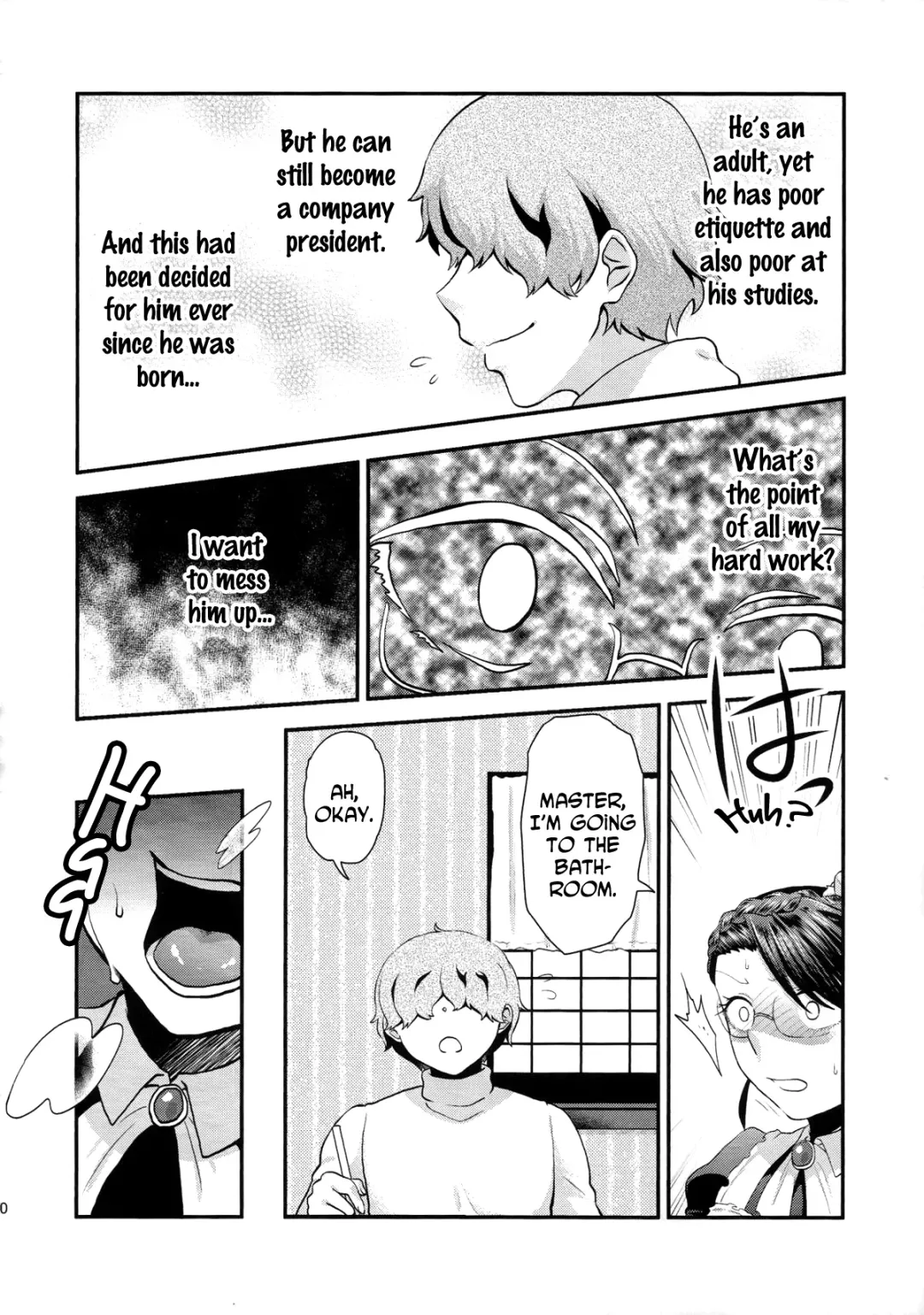 [Herohero Tom - Isaki] Maid Me! Fhentai - Page 31