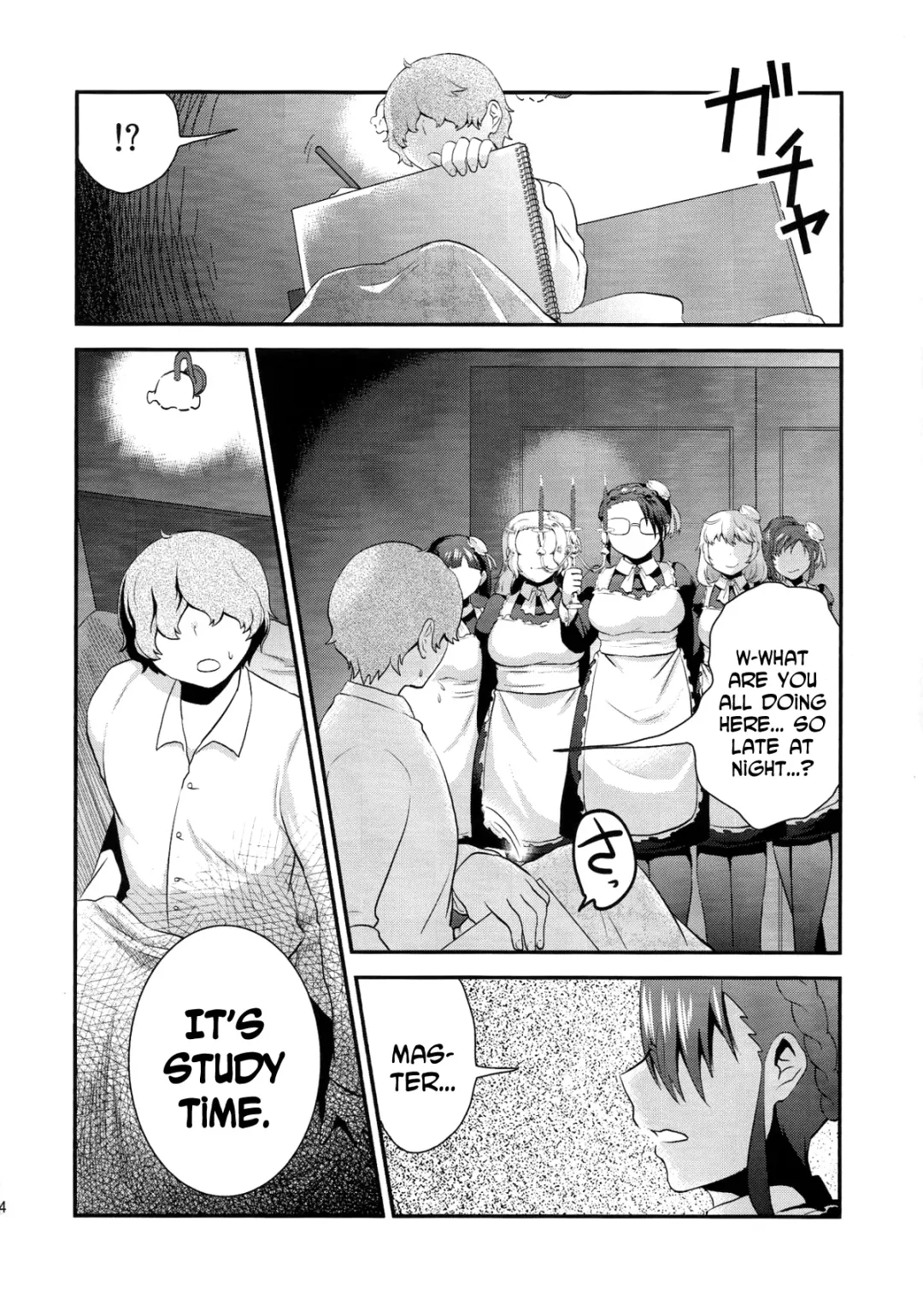 [Herohero Tom - Isaki] Maid Me! Fhentai - Page 35