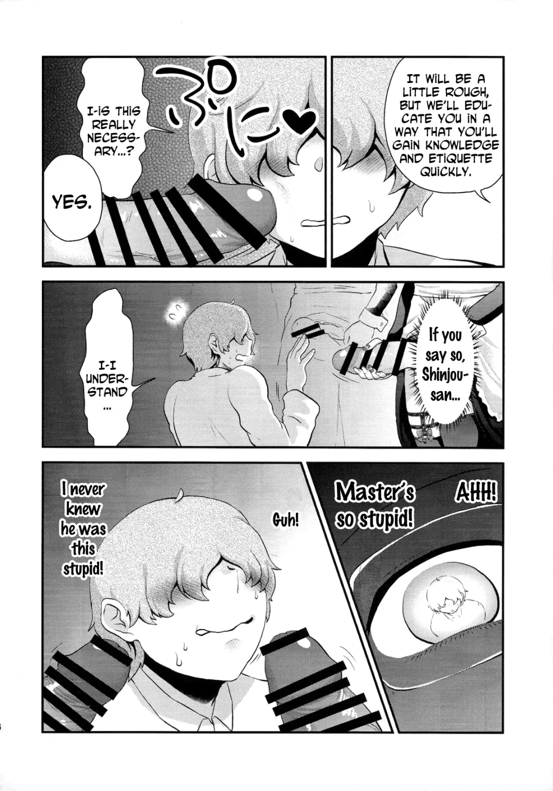 [Herohero Tom - Isaki] Maid Me! Fhentai - Page 37