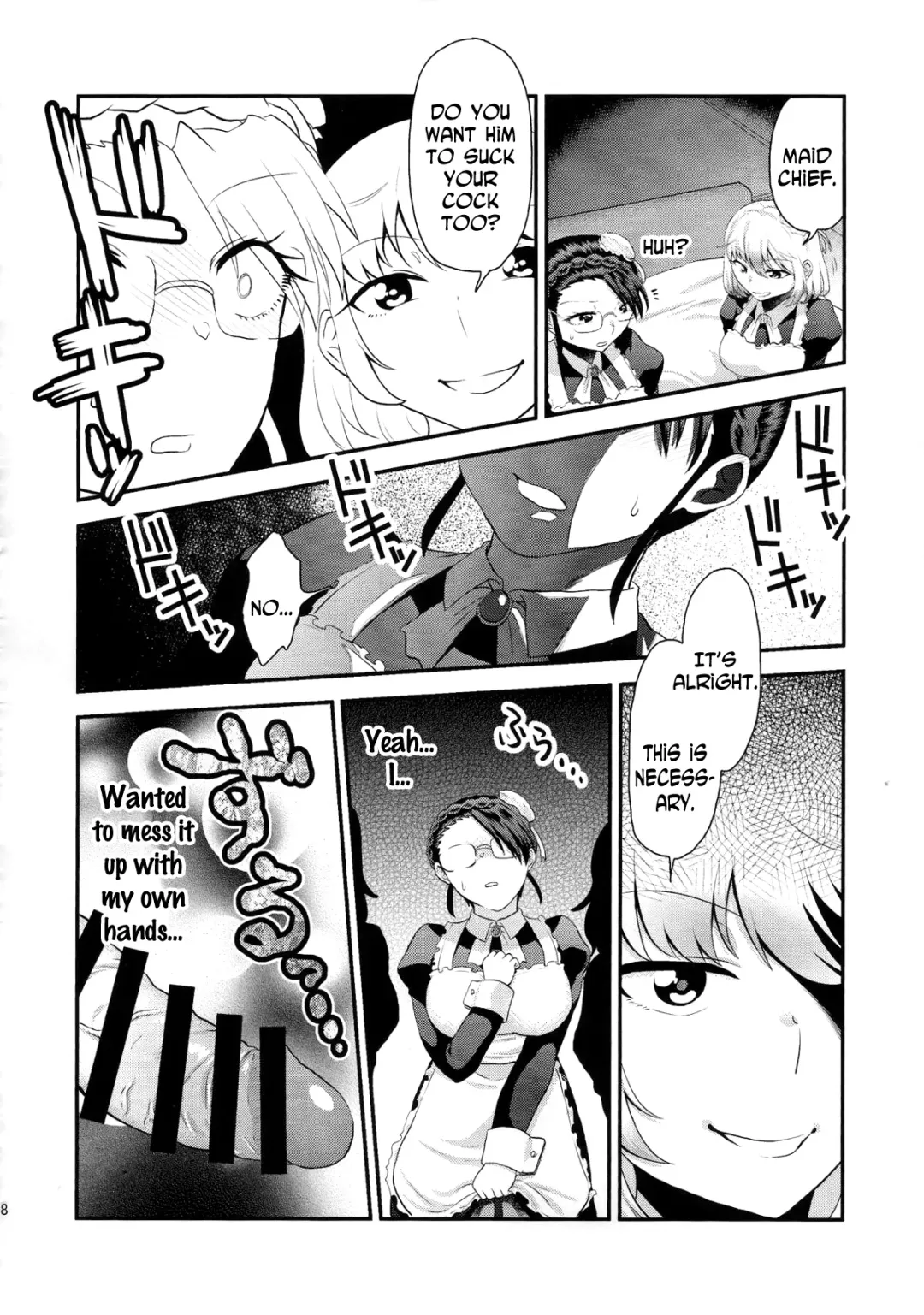 [Herohero Tom - Isaki] Maid Me! Fhentai - Page 39