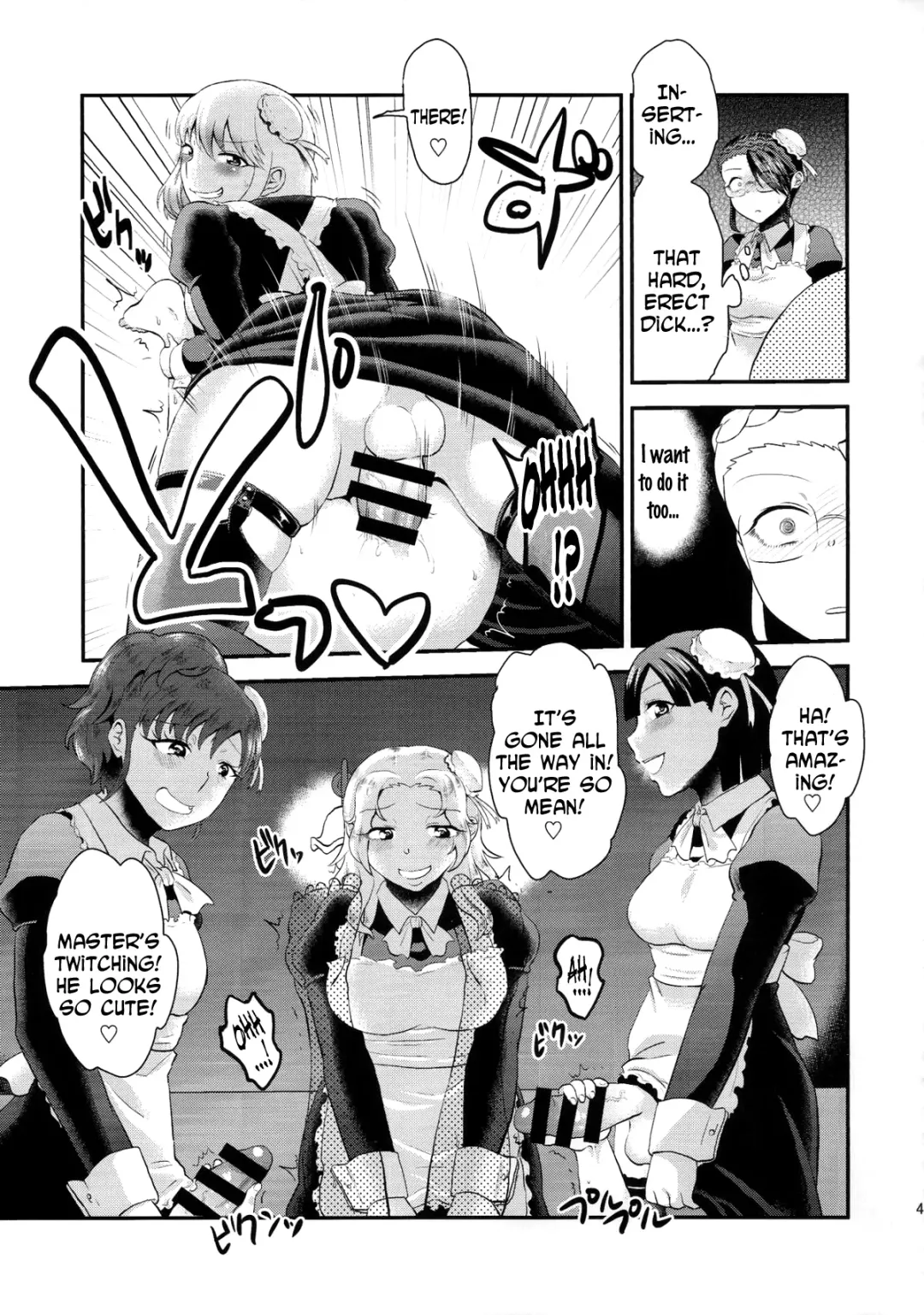 [Herohero Tom - Isaki] Maid Me! Fhentai - Page 46