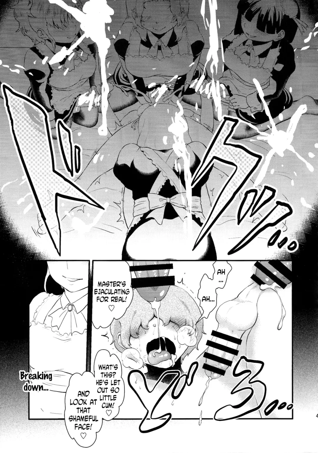 [Herohero Tom - Isaki] Maid Me! Fhentai - Page 48