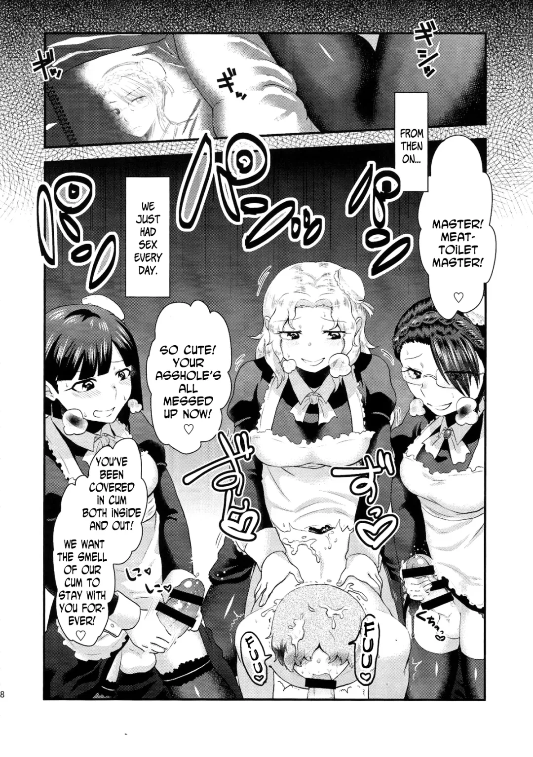 [Herohero Tom - Isaki] Maid Me! Fhentai - Page 49