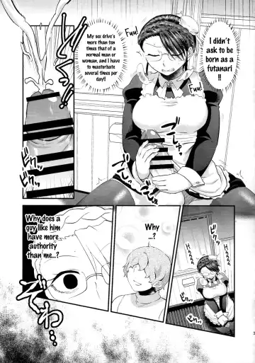 [Herohero Tom - Isaki] Maid Me! Fhentai - Page 32