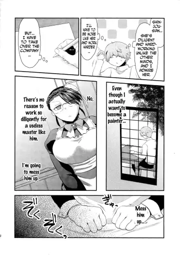 [Herohero Tom - Isaki] Maid Me! Fhentai - Page 33