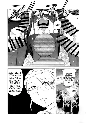 [Herohero Tom - Isaki] Maid Me! Fhentai - Page 36