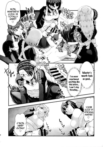 [Herohero Tom - Isaki] Maid Me! Fhentai - Page 41