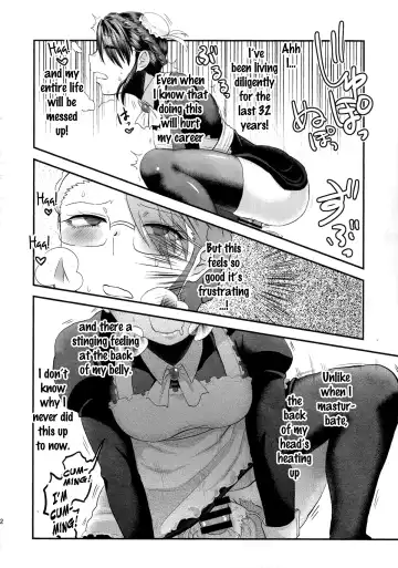 [Herohero Tom - Isaki] Maid Me! Fhentai - Page 43