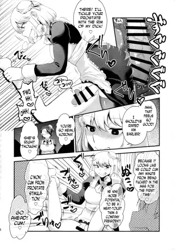 [Herohero Tom - Isaki] Maid Me! Fhentai - Page 47