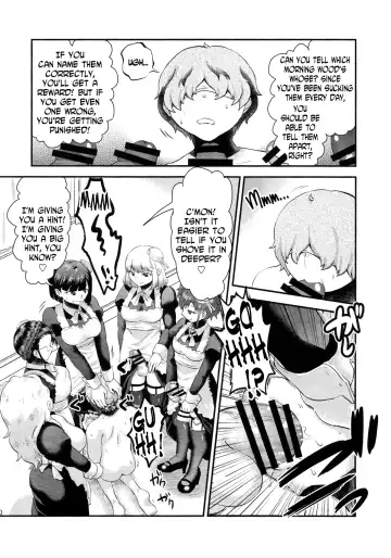 [Herohero Tom - Isaki] Maid Me! Fhentai - Page 51
