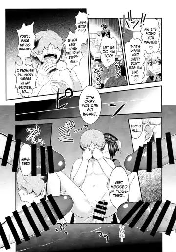 [Herohero Tom - Isaki] Maid Me! Fhentai - Page 54