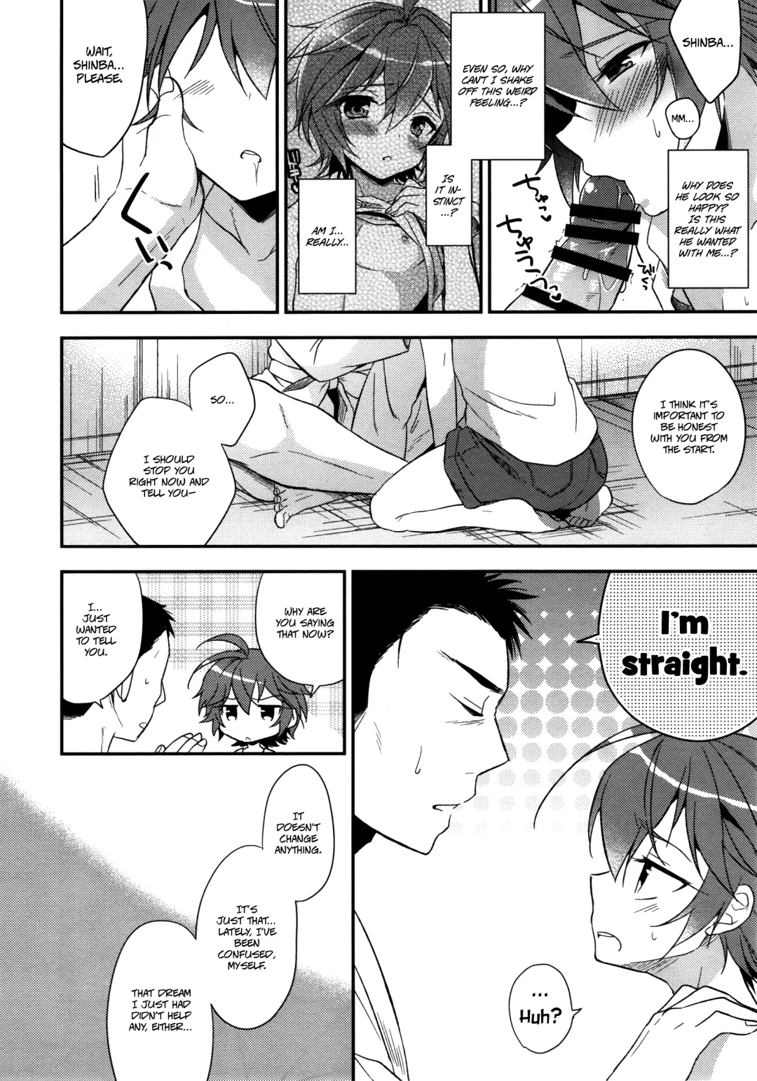 [Aichi Shiho] Neko Kawaigari Fhentai - Page 17