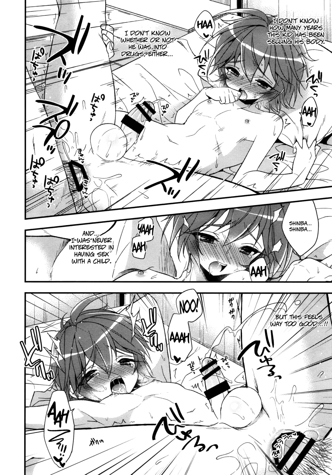 [Aichi Shiho] Neko Kawaigari Fhentai - Page 29