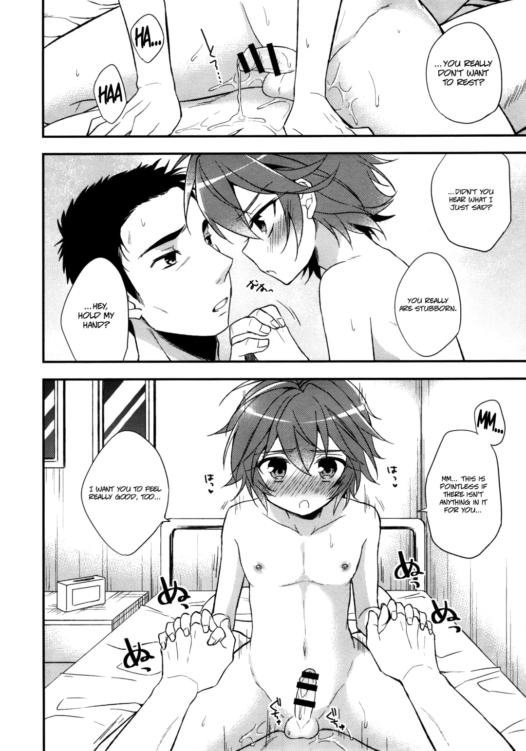 [Aichi Shiho] Neko Kawaigari Fhentai - Page 31