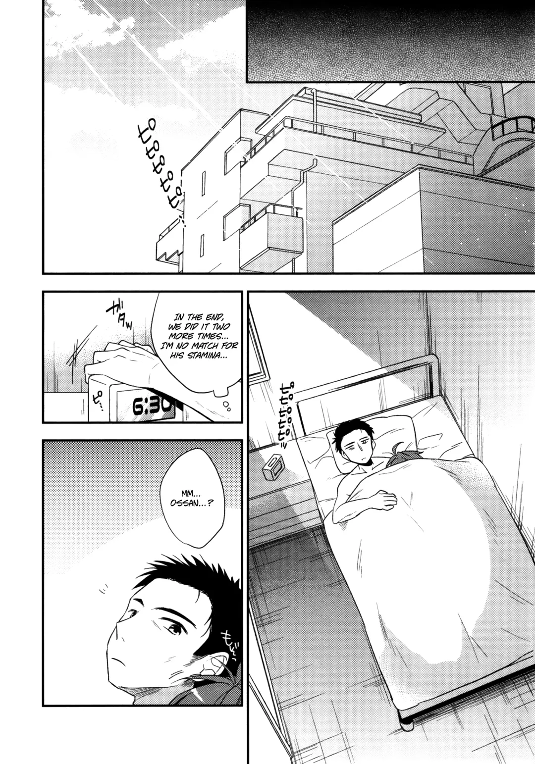 [Aichi Shiho] Neko Kawaigari Fhentai - Page 37