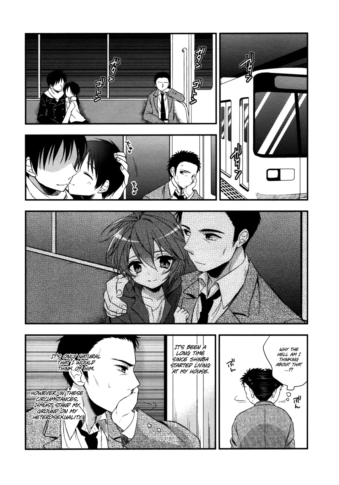 [Aichi Shiho] Neko Kawaigari Fhentai - Page 5