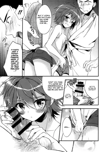 [Aichi Shiho] Neko Kawaigari Fhentai - Page 16