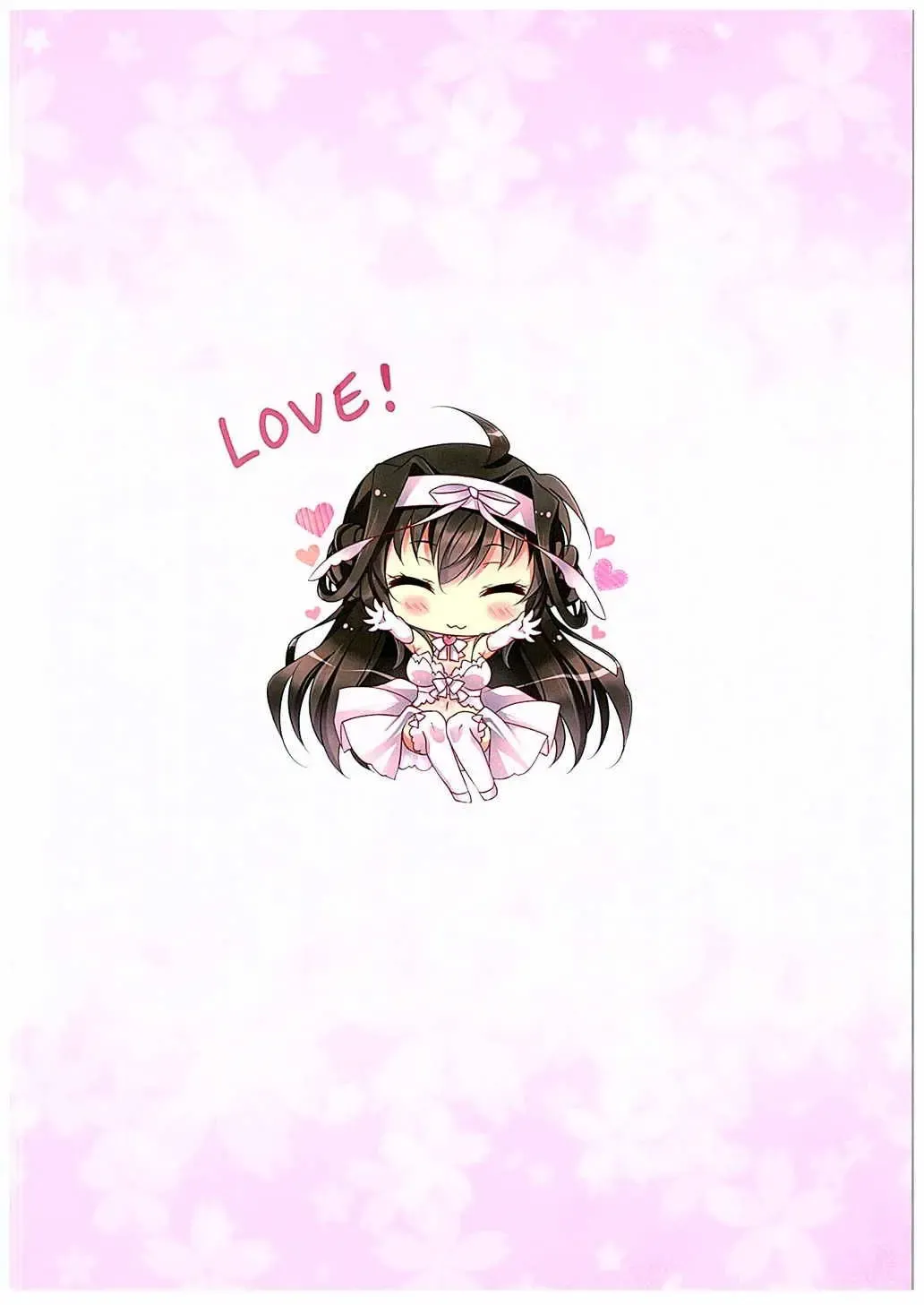 [Ichiyo Moka] Shinkon Shoya Kakkokari Fhentai - Page 2