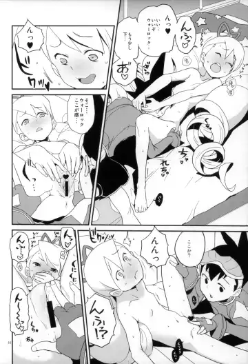 [Heriyama] Warrock Report Fhentai - Page 16