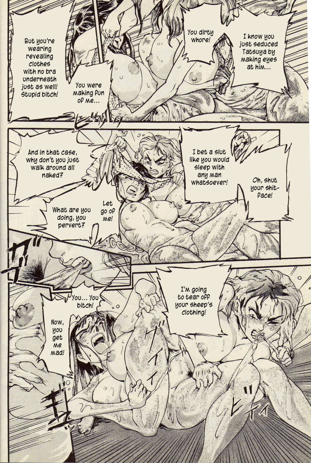 [Chiyoki] Spare Key 1 Fhentai - Page 10