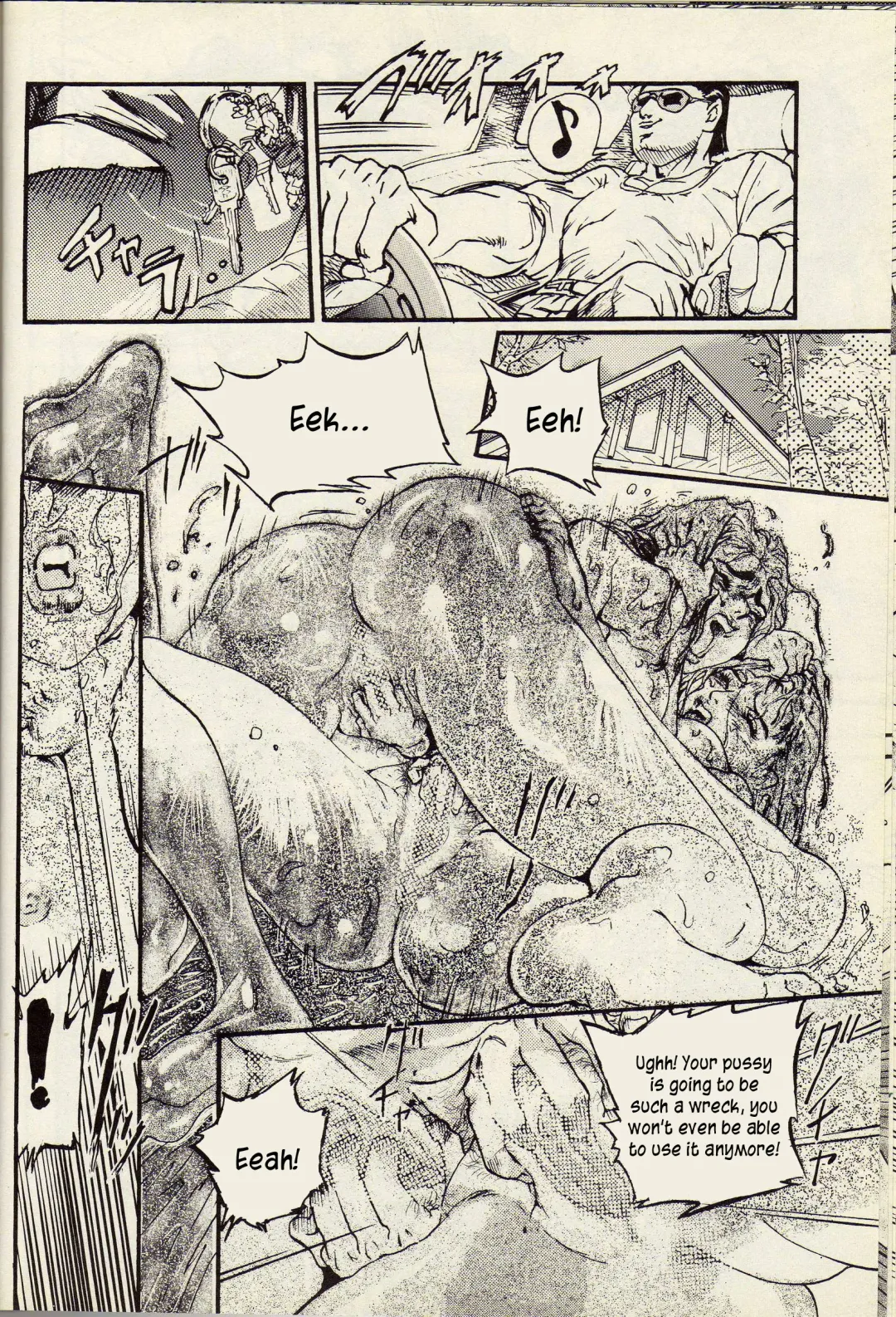 [Chiyoki] Spare Key 1 Fhentai - Page 12