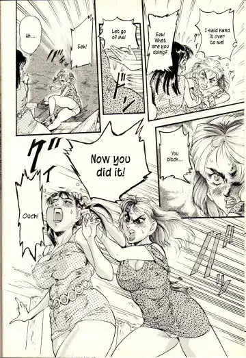 [Chiyoki] Spare Key 1 Fhentai - Page 6