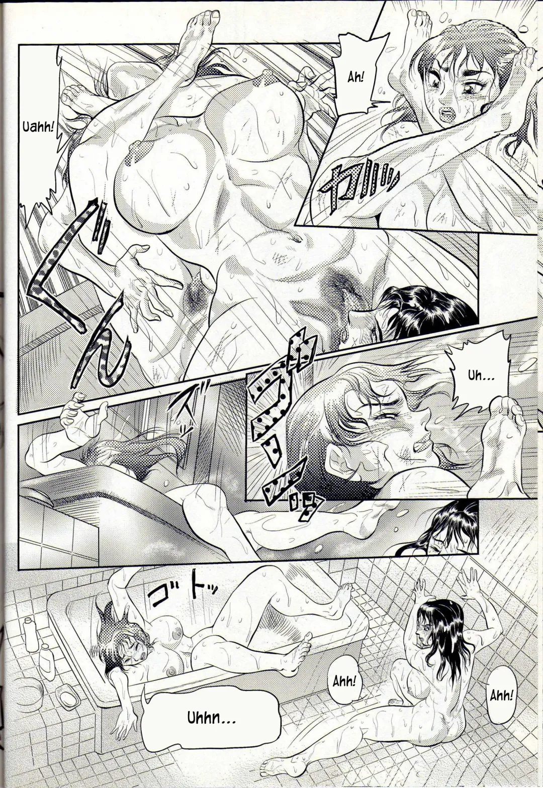 [Chiyoki] Spare Key 2 Fhentai - Page 10