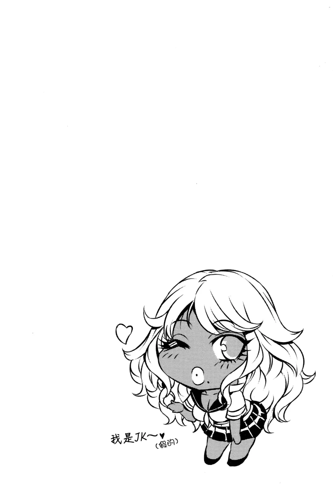 [Momofuki Rio] Chijou no Kiwami - Extremity of the blind love | 癡情的極致 Fhentai - Page 128