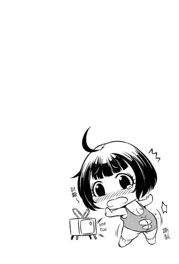 [Momofuki Rio] Chijou no Kiwami - Extremity of the blind love | 癡情的極致 Fhentai - Page 150