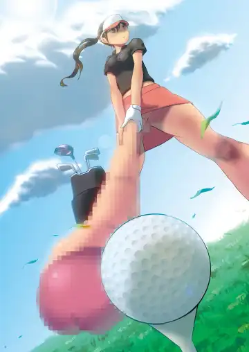 [Akutabin - Zheng] Futana League Fhentai - Page 4