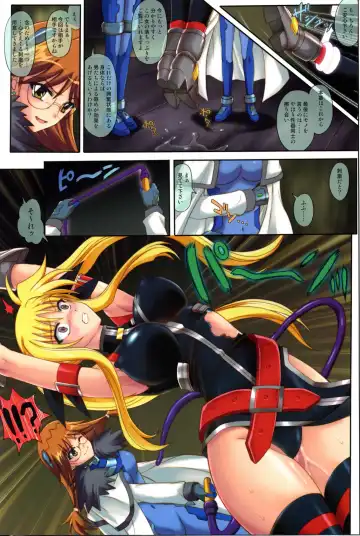 [Izumi - Izumi Kazuya - Reizei] Color Classic Situation Note Extention 04 "567" Fhentai - Page 12